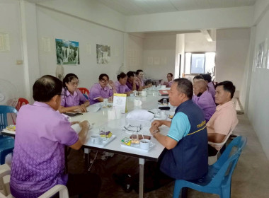 ร่วมประชุมคณะกรรมการดำเนินการสหกรณ์เทพประสิทธิ์บริการ จำกัด พารามิเตอร์รูปภาพ 3